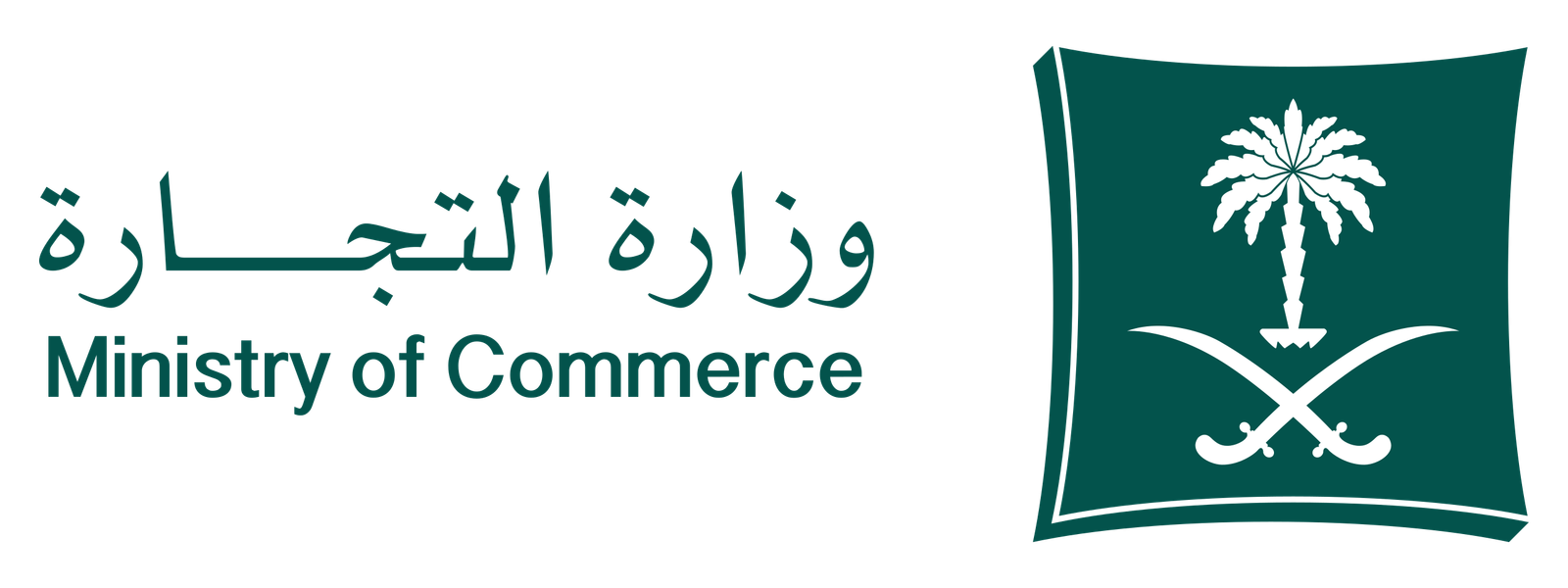 Logo_Ministry_of_Commerce.svg.png